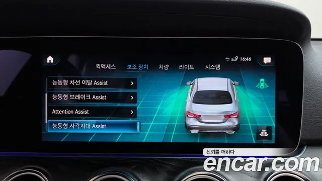 Mercedes-Benz E-Class W213 — Фото автомобиля 29
