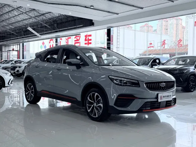 Фотография автомобиля — Geely Emgrand S