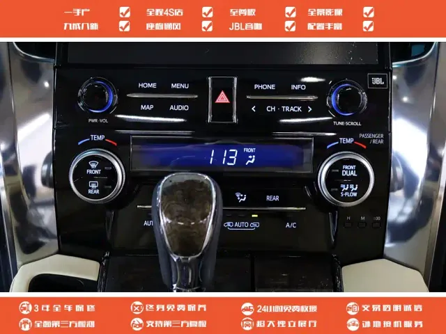 Toyota Vellfire — Фото автомобиля 23