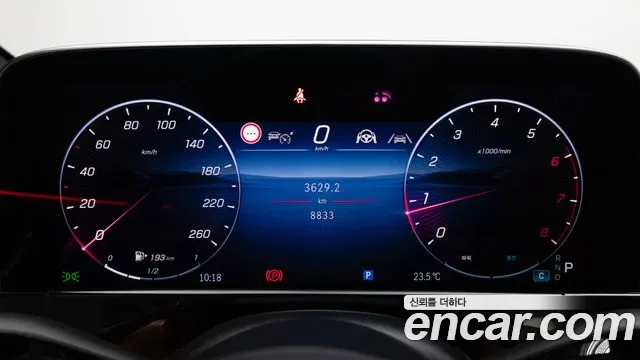 Mercedes-Benz E-Class W214 — Фото автомобиля 8