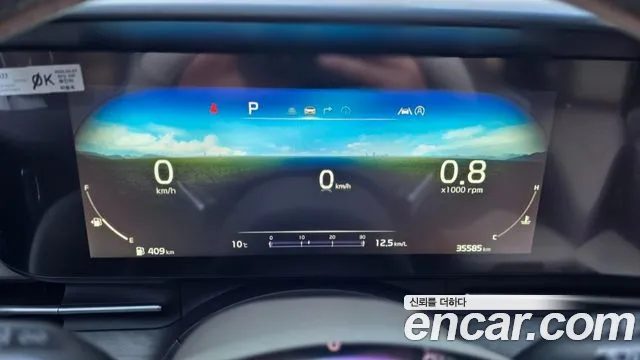 Kia Canival Carnival 4 поколение 9 мест Noblesse — Фото автомобиля 11