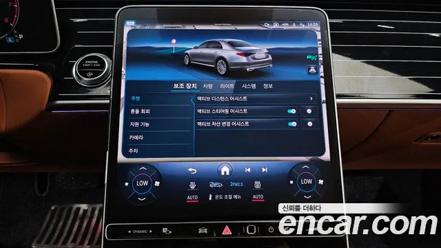Mercedes-Benz S-Class — Фото автомобиля 23