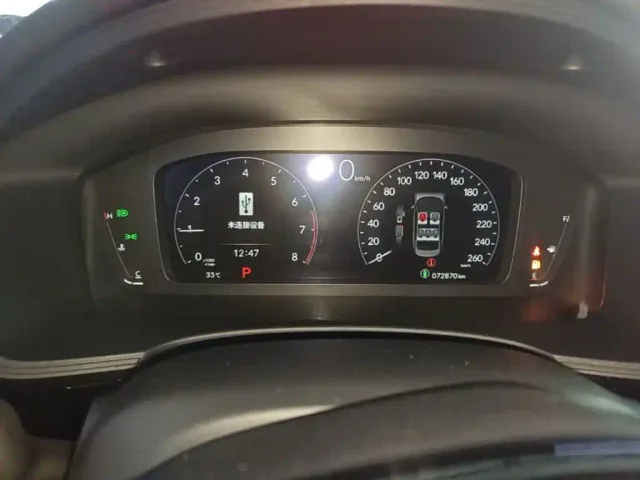 Honda Civic — Фото автомобиля 11