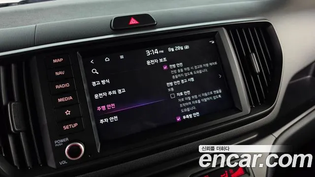 Kia RAY Новый Kia Ray Signature — Фото автомобиля 23