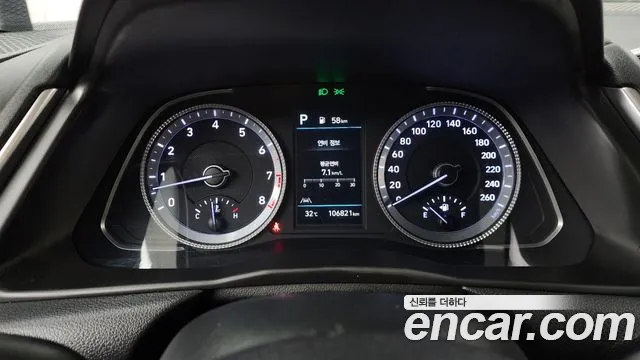 Hyundai Sonata Sonata (DN8) — Фото автомобиля 8