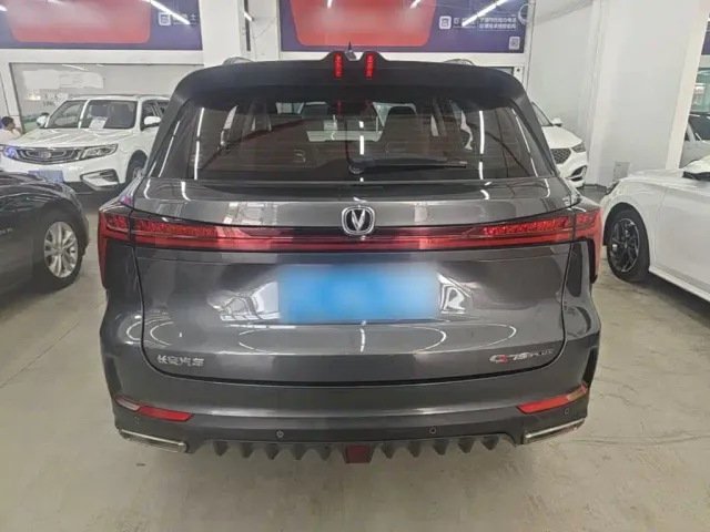 Changan CS75 Plus — Фото автомобиля 5