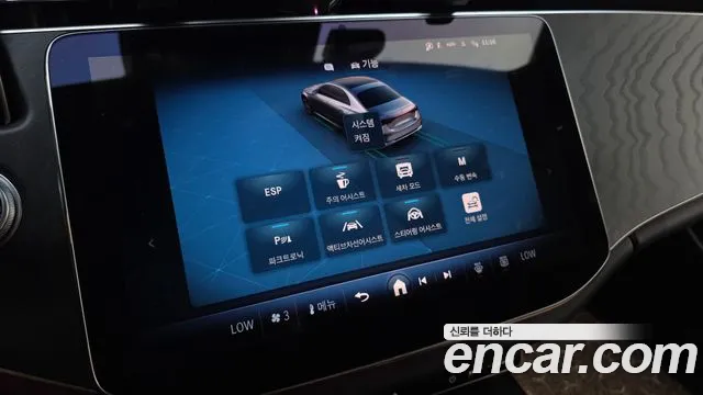 Mercedes-Benz E-Class — Фото автомобиля 28