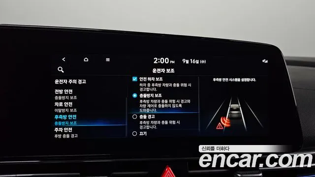 Hyundai Avante CN7 — Фото автомобиля 27
