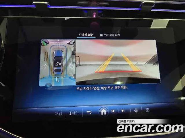 Mercedes-Benz E-Class E-класс W214 — Фото автомобиля 15