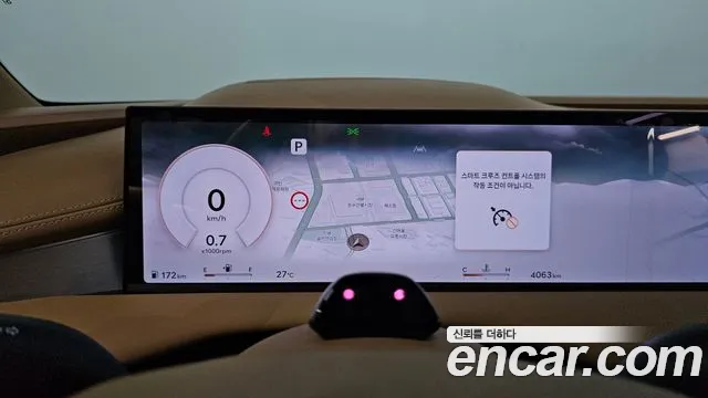 Genesis G80 Бензин 2.5 турбо AWD — Фото автомобиля 8