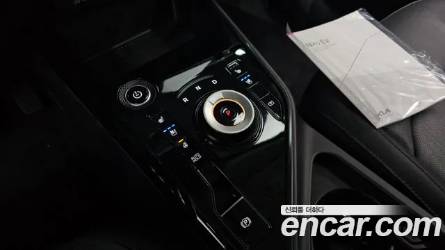 Kia Niro All Niro EV Air — Фото автомобиля 9