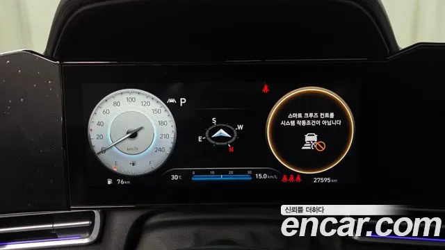 Hyundai AVANTE Avante (CN7) — Фото автомобиля 8