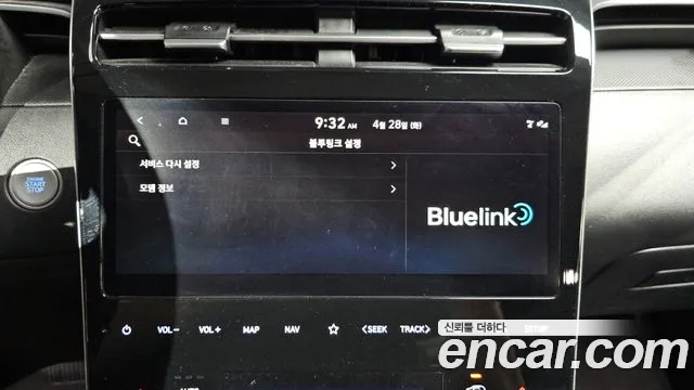 Hyundai Tucson Tucson (NX4) Бензин 1.6 турбо 2WD — Фото автомобиля 29