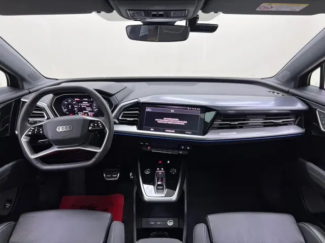 Audi Q4 e-tron — Фото автомобиля 19