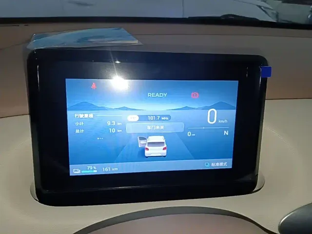 Wuling Hongguang Mini EV — Фото автомобиля 11