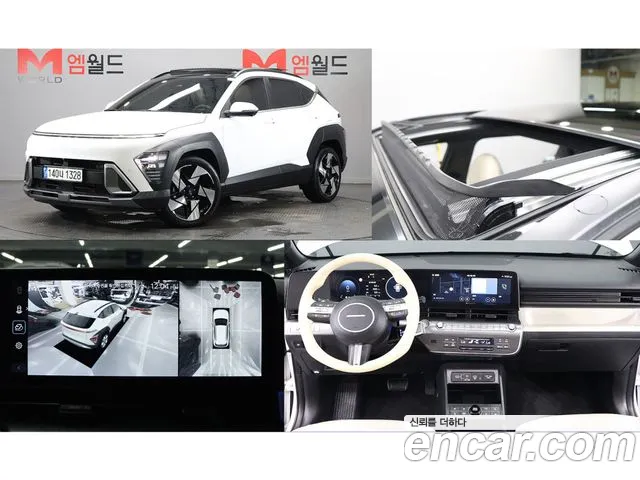Фотография автомобиля — Hyundai Kona SX2