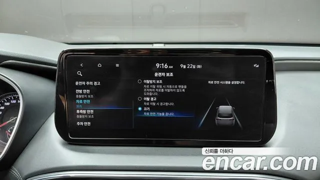 Hyundai Santafe Бензин 2.5T 2WD — Фото автомобиля 15