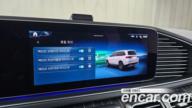 Mercedes-Benz GLS-Class — Фото автомобиля 16