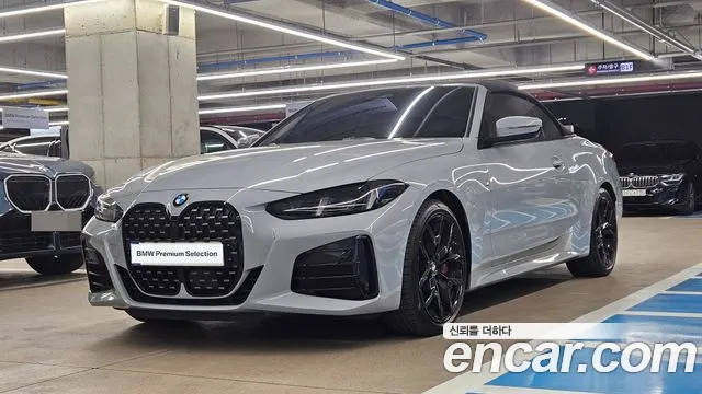 Фотография автомобиля — BMW 4 Series G22