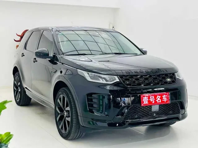 Land Rover Discovery Sport — Фото автомобиля 3