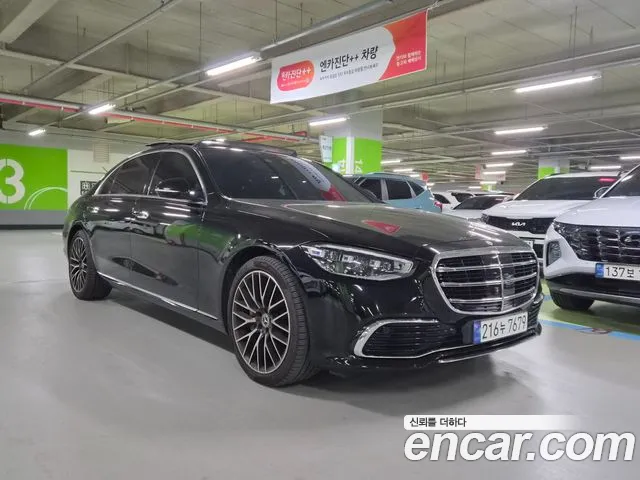 Фотография автомобиля — Mercedes-Benz S-Class W223