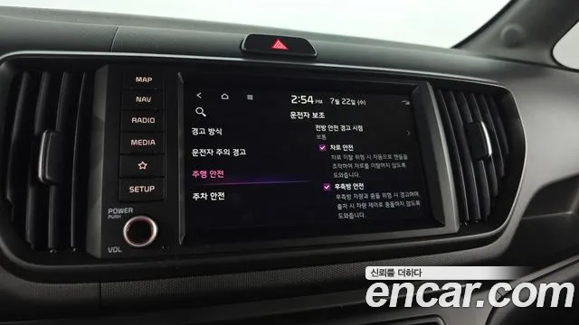 Kia RAY Новый Kia Ray Signature — Фото автомобиля 17
