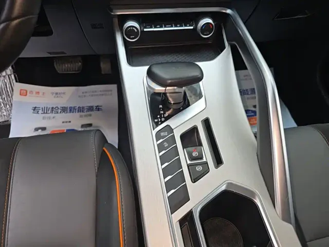 Geely Binyue — Фото автомобиля 13
