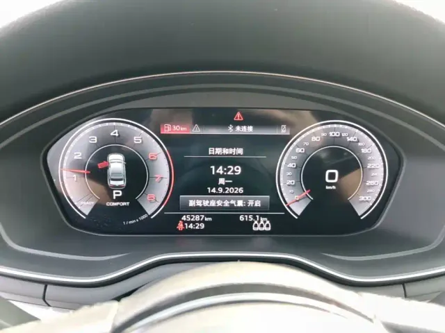 Audi A4L — Фото автомобиля 11