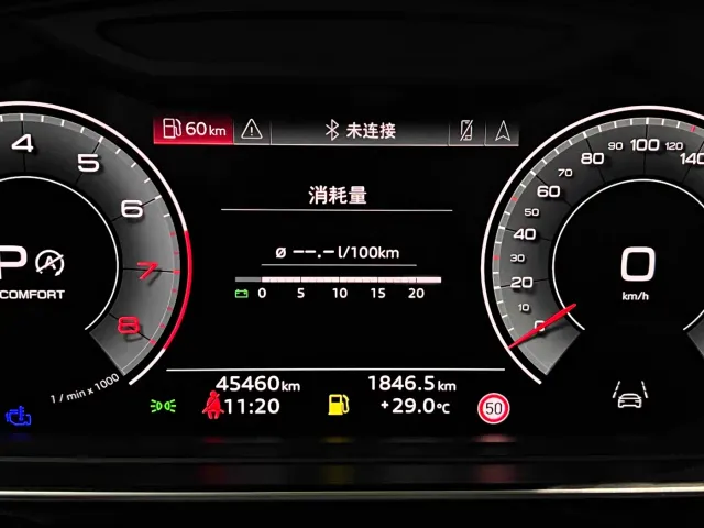Audi A8 — Фото автомобиля 4