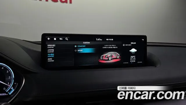 Genesis G80 Бензин 2.5 турбо AWD — Фото автомобиля 23