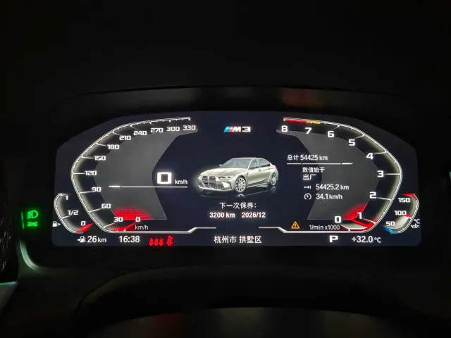 BMW M3 — Фото автомобиля 12
