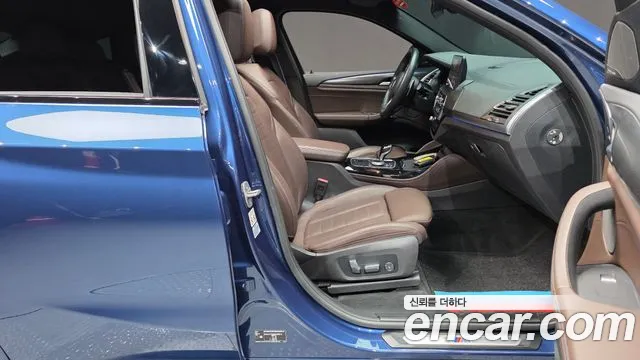 BMW X4 G02 — Фото автомобиля 26