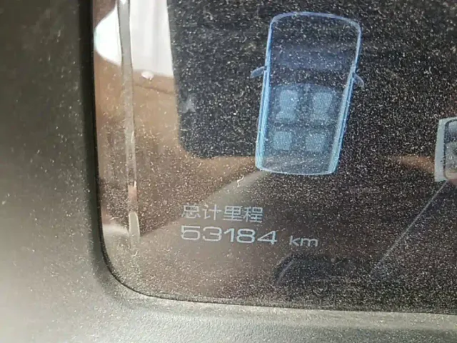 Wuling Hongguang Mini EV — Фото автомобиля 11