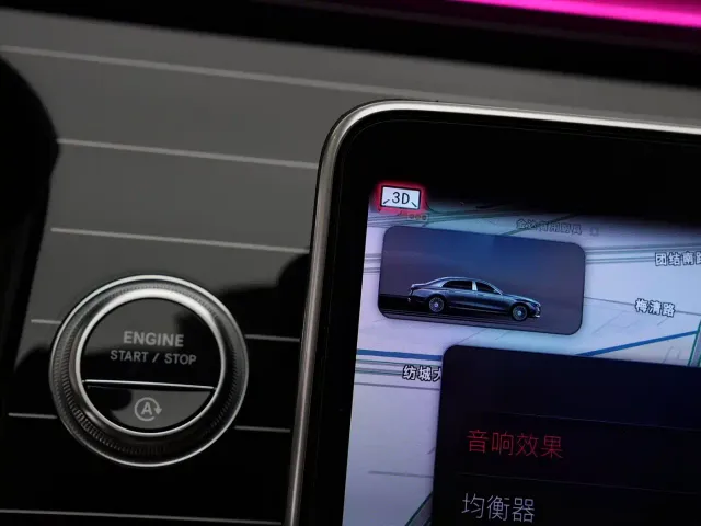 Mercedes-Benz Maybach S-Class — Фото автомобиля 26