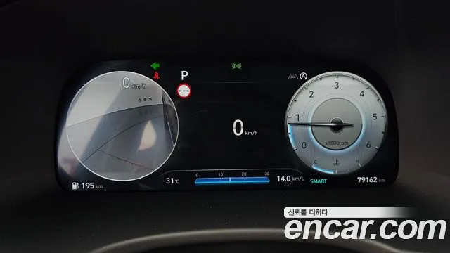 Hyundai Palisade The New Palisade Дизель 2.2 2WD — Фото автомобиля 8
