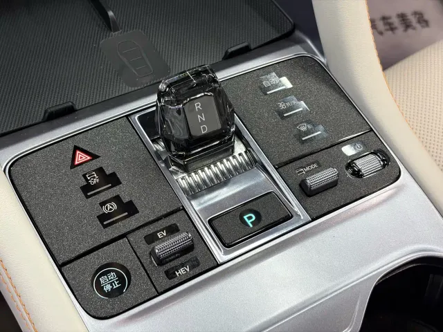 BYD Song PLUS — Фото автомобиля 10