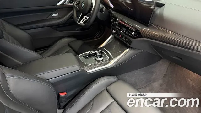 BMW 4 Series G22 — Фото автомобиля 16