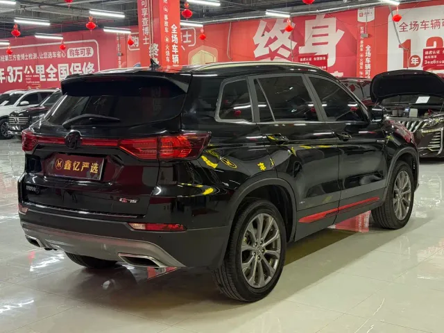 Changan CS75 — Фото автомобиля 7