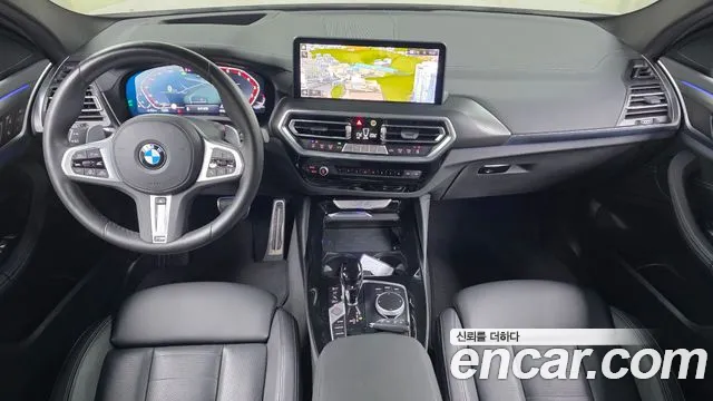 BMW X4 xDrive20i M Sport — Фото автомобиля 5