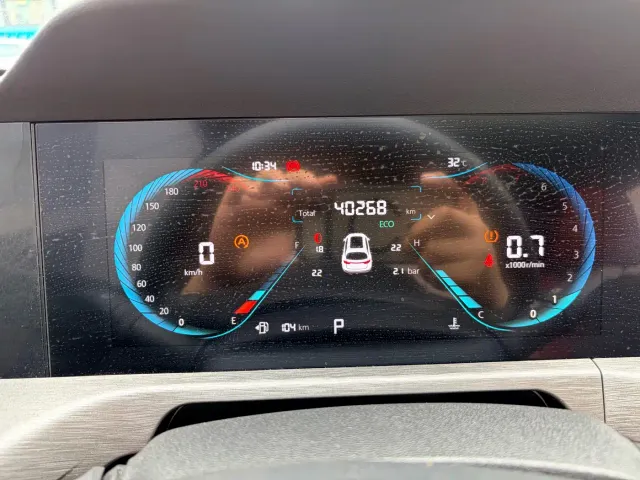 Changan CS35 Plus — Фото автомобиля 13