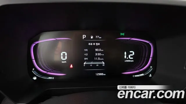Kia RAY Новый Kia Ray Prestige — Фото автомобиля 8