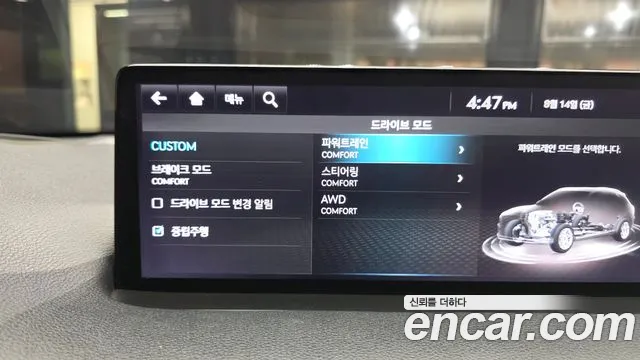 Genesis GV70 2.5T Бензин AWD — Фото автомобиля 30