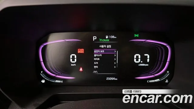Kia RAY Новый Kia Ray Prestige — Фото автомобиля 8