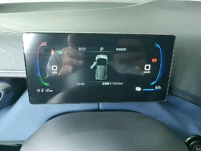 BYD Seagull — Фото автомобиля 11