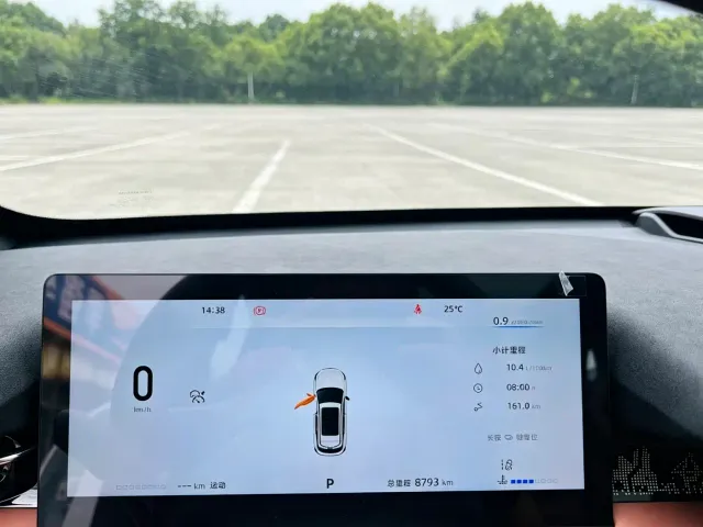 Changan Changan UNI-Z 2025 1.5T Premium — Фото автомобиля 9