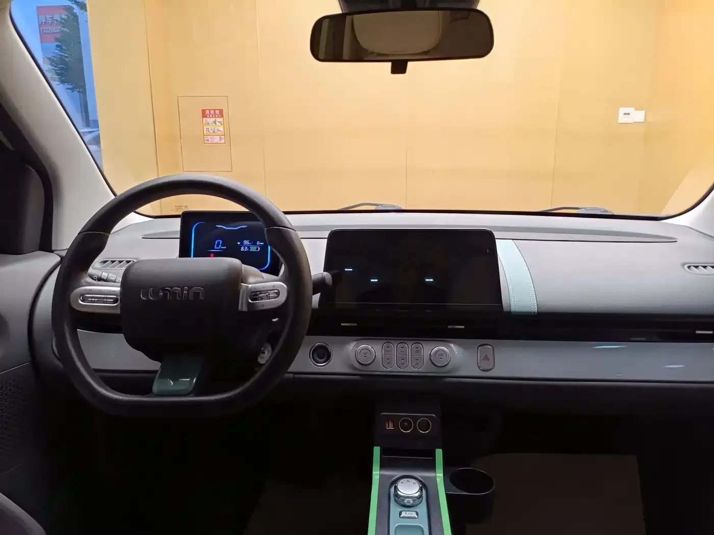 Changan Qiyuan Changan Lumin 2022 155km Fresh Edition — Фото автомобиля 19