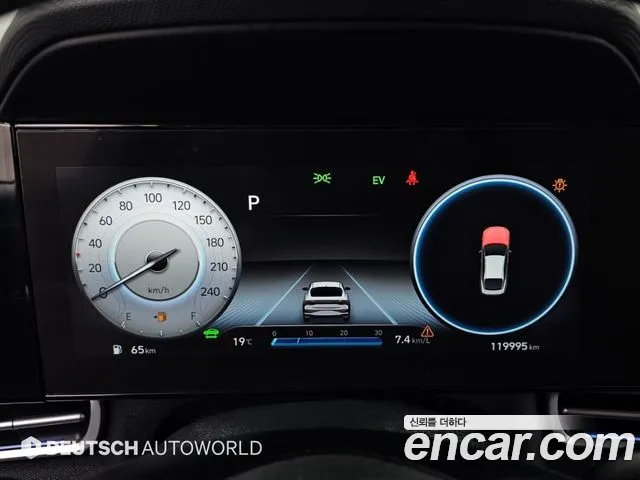 Hyundai Avante CN7 — Фото автомобиля 9