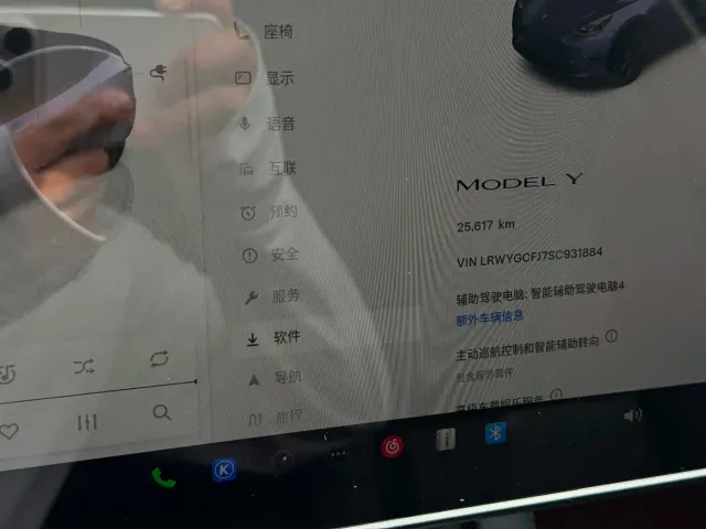 Tesla Model Y — Фото автомобиля 8
