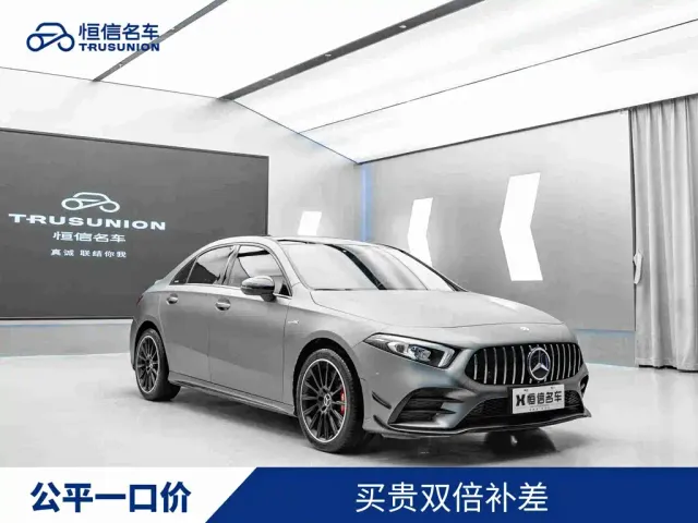 Фотография автомобиля — Mercedes-Benz A-Class
