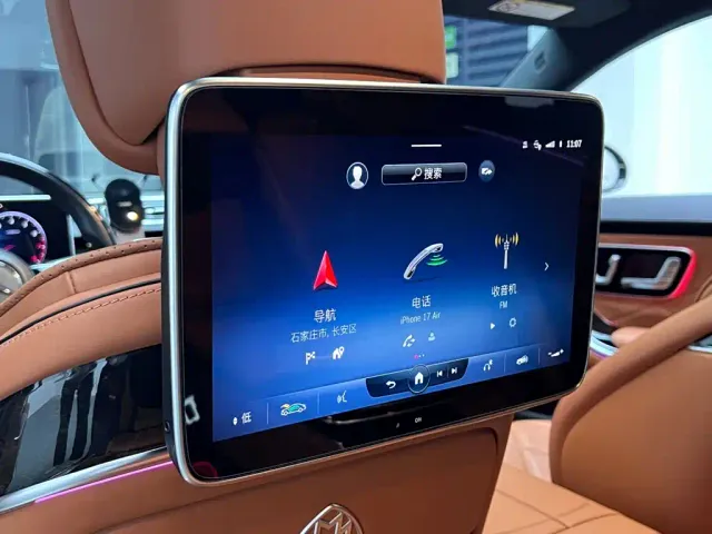 Mercedes-Benz Maybach S-Class — Фото автомобиля 14